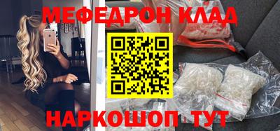 PSILOCYBIN Бузулук