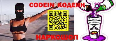 PSILOCYBIN Бузулук