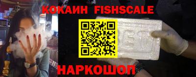 PSILOCYBIN Бузулук