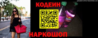 PSILOCYBIN Бузулук