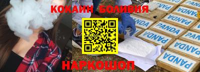 скорость mdpv Будённовск