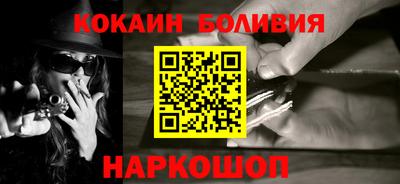PSILOCYBIN Бузулук