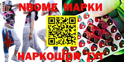 скорость mdpv Будённовск