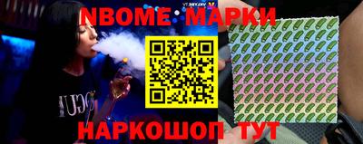 PSILOCYBIN Бузулук
