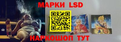 скорость mdpv Будённовск