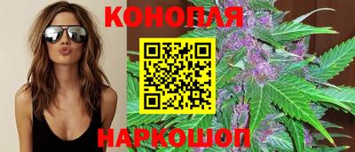 мескалин Бугуруслан
