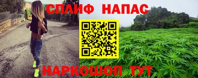 скорость mdpv Будённовск