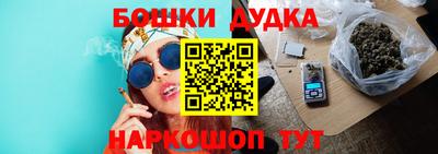 скорость mdpv Будённовск