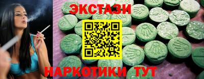PSILOCYBIN Бузулук