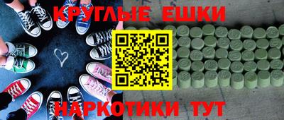скорость mdpv Будённовск