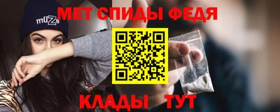 мескалин Бугуруслан