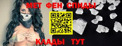 PSILOCYBIN Бузулук