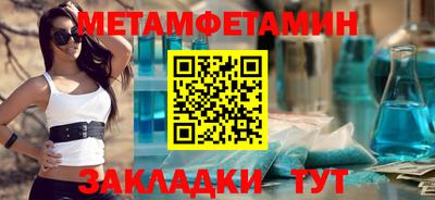 скорость mdpv Будённовск