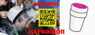 PSILOCYBIN Бузулук