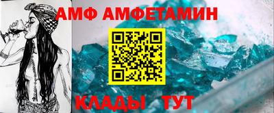 скорость mdpv Будённовск
