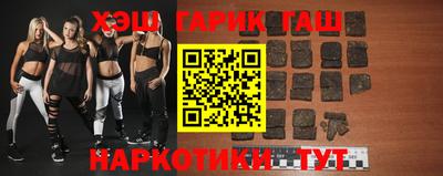 мескалин Бугуруслан