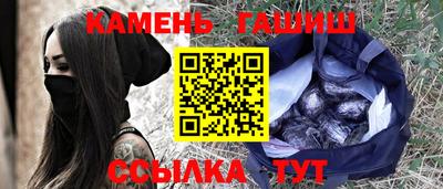 PSILOCYBIN Бузулук