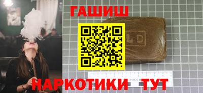 скорость mdpv Будённовск