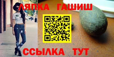 мескалин Бугуруслан