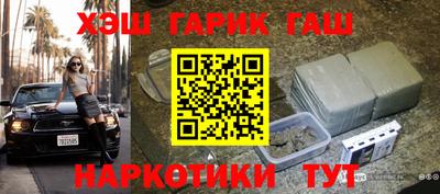 PSILOCYBIN Бузулук