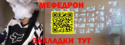 PSILOCYBIN Бузулук
