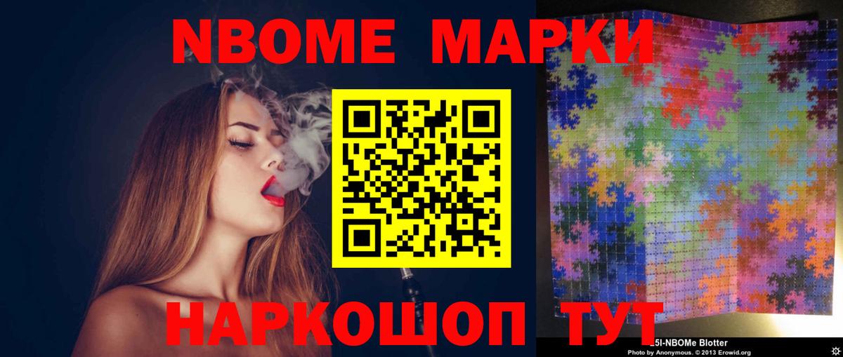 Лсд 25 экстази кислота  LSD-25 экстази кислота  Вход с VPN  Саянск 